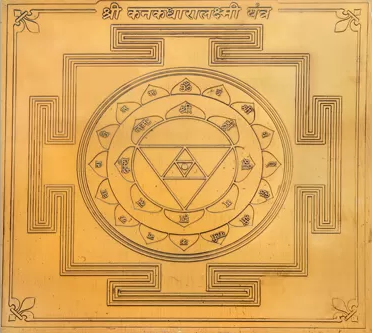 Kanakdhara Yantra Tirthraj vaastu