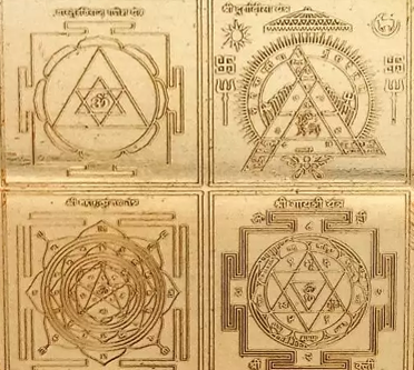 Success Wisdom Yantra Tirthraj vaastu